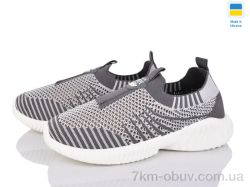 Favorit K301 сірий фото