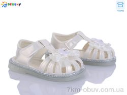 Bessky-Kellaifeng KY5279-1A фото