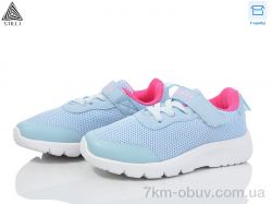 STILLI KIDS KT230-10 піна фото
