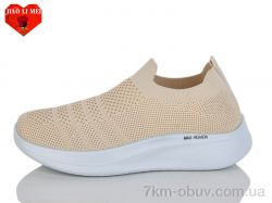 Jiao Li Mei A9-5 фото