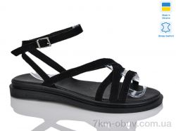 Sali 1105 ч.з. фото