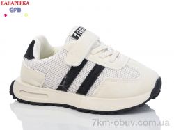 GFB-Канарейка Y7061-2 фото