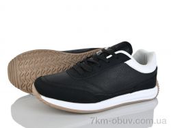 Pryama Vigoda 4187-B9032-3 фото