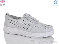 Gukkcr YK5016-7 фото