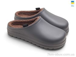 Rai shoes HM-147DG графіт фото