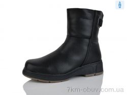 Leguzaza 605-1 фото