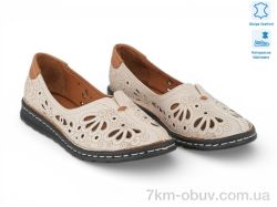 Allshoes 213941 фото