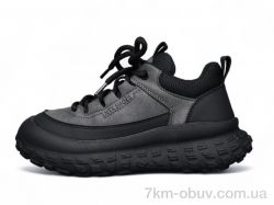 Kulada-UCSS-MD BT16139-2 фото