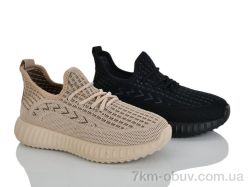 Lilin A503-1-7 mix фото