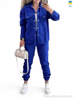 Alisa Brand 127 джинс фото