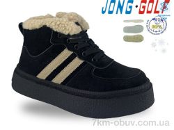 Jong Golf B40739-0 фото