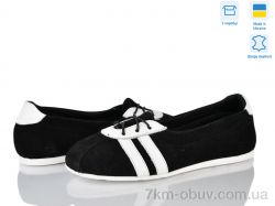 Ailinda 346-18 фото