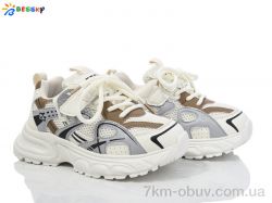 Bessky-Kellaifeng BY4174-3C фото