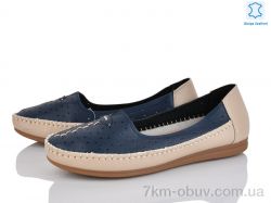 Мир 4168-L995-8 фото