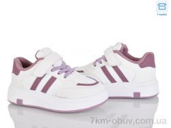 Clibee kids LB1185-2 фото