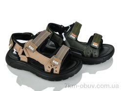 Lilin A1060-8-7 mix фото