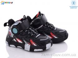 Bessky-Kellaifeng B2904-7B фото