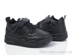 Xifa kids XF001-10932H фото