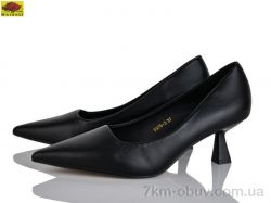 Mei De Li F976-3 фото