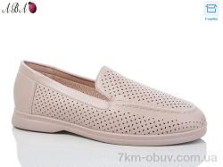 Aba QQ6ABA0-3 фото