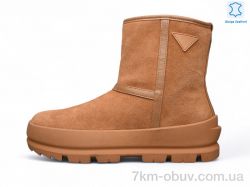 Kulada-UCSS-MD ZHF134-2 фото