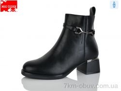 Maiguan C922-1 фото