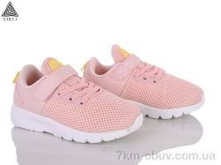 STILLI KIDS KT300-7 піна фото