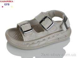 GFB-Канарейка T62-6 фото