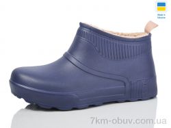 Lot Shoes NE25 синій фото