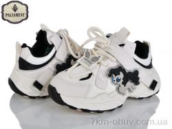 PALIAMENT A0039-3 фото