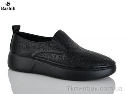 Башили H6589-2 фото