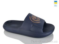 Крок DS670 синій фото