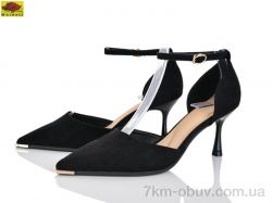 Mei De Li TT50-29 фото