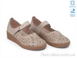 Allshoes 213739 фото