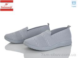 Saimaoji H117-11 фото