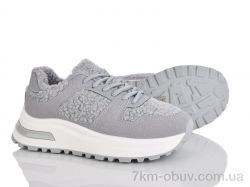 Бабочка-Mengfuna-AESD HY5621-248 фото