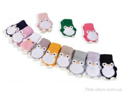 RuBi 6371M (норка) mix фото