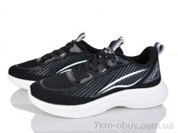 Lion-Lu A2460 black фото