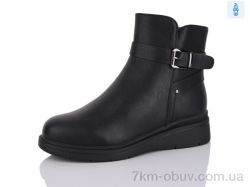 Aifeilin-Karco 511 фото