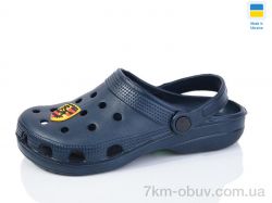 SANLIN 2 SV018 підліток т.синій фото