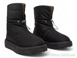 Massmag M300-2 фото