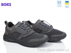 Roks 2306 стоун фото