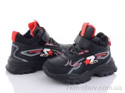 Мир S2113-1 фото