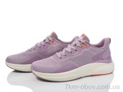 Мир 3981-1819-20C фото