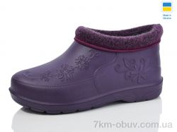 Lot Shoes Галош квітка фіолет фото