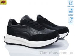 Mei De Li WKL52-11 фото