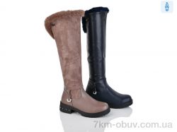 SANLIN 33-2 mix фото