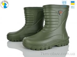 Jose Amorales 125150 фото