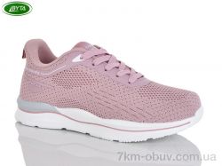 Bayota B5288-7 фото