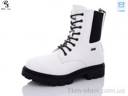 Red Sun 92-5 фото